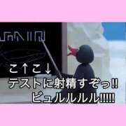 もえ 11がつもありがとうございま×こ ꒦꒷ シルクハット