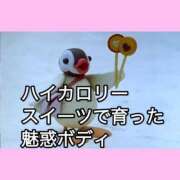 ヒメ日記 2025/12/19 19:40 投稿 もえ シルクハット