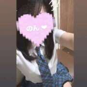 ヒメ日記 2026/02/09 12:39 投稿 のん 舐めたくてグループ〜ペロンチョ学園〜八王子校