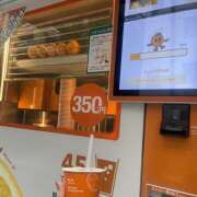 ヒメ日記 2025/06/08 19:10 投稿 ちひろ 神田エマニエル