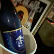 ちひろ 出勤しました♡ 神田エマニエル