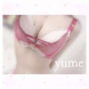 ヒメ日記 2024/12/13 09:28 投稿 ゆめ☆miss Honey☆ Honey