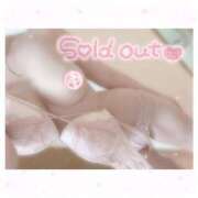 ヒメ日記 2024/12/16 09:24 投稿 ゆめ☆miss Honey☆ Honey