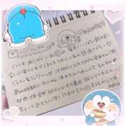 ヒメ日記 2024/12/20 22:24 投稿 ゆめ☆miss Honey☆ Honey