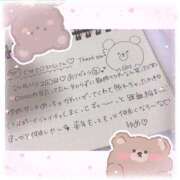 ヒメ日記 2024/12/22 23:14 投稿 ゆめ☆miss Honey☆ Honey