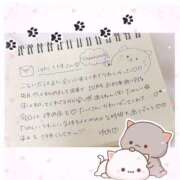 ヒメ日記 2024/12/22 23:54 投稿 ゆめ☆miss Honey☆ Honey