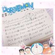 ヒメ日記 2024/12/28 00:14 投稿 ゆめ☆miss Honey☆ Honey