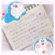 ヒメ日記 2025/01/05 22:54 投稿 ゆめ☆miss Honey☆ Honey