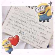 ヒメ日記 2025/01/05 23:04 投稿 ゆめ☆miss Honey☆ Honey