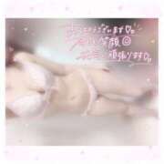 ヒメ日記 2025/01/11 09:24 投稿 ゆめ☆miss Honey☆ Honey