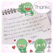 ヒメ日記 2025/01/15 21:44 投稿 ゆめ☆miss Honey☆ Honey