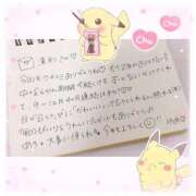 ヒメ日記 2025/01/18 22:14 投稿 ゆめ☆miss Honey☆ Honey