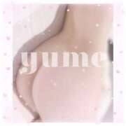 ヒメ日記 2025/01/24 09:28 投稿 ゆめ☆miss Honey☆ Honey