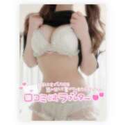 ヒメ日記 2025/02/01 09:24 投稿 ゆめ☆miss Honey☆ Honey