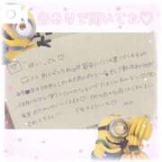 ヒメ日記 2025/02/12 23:44 投稿 ゆめ☆miss Honey☆ Honey