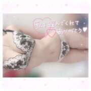 ヒメ日記 2025/02/14 09:34 投稿 ゆめ☆miss Honey☆ Honey