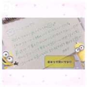 ヒメ日記 2025/02/25 00:24 投稿 ゆめ☆miss Honey☆ Honey