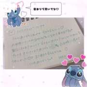 ヒメ日記 2025/02/25 00:31 投稿 ゆめ☆miss Honey☆ Honey