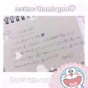 ヒメ日記 2025/03/04 00:14 投稿 ゆめ☆miss Honey☆ Honey