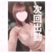 ヒメ日記 2025/03/04 20:54 投稿 ゆめ☆miss Honey☆ Honey