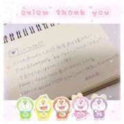 ヒメ日記 2025/03/16 23:24 投稿 ゆめ☆miss Honey☆ Honey