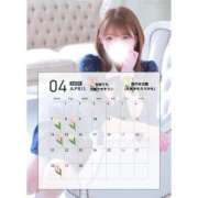 ヒメ日記 2025/03/24 23:44 投稿 ゆめ☆miss Honey☆ Honey