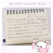 ヒメ日記 2025/03/26 20:34 投稿 ゆめ☆miss Honey☆ Honey