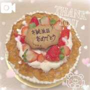 ヒメ日記 2025/03/31 22:24 投稿 ゆめ☆miss Honey☆ Honey