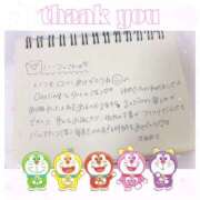 ヒメ日記 2025/04/02 00:54 投稿 ゆめ☆miss Honey☆ Honey