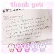 ヒメ日記 2025/04/02 01:00 投稿 ゆめ☆miss Honey☆ Honey