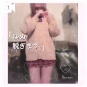 ヒメ日記 2025/04/08 00:54 投稿 ゆめ☆miss Honey☆ Honey