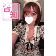 ヒメ日記 2025/04/09 20:54 投稿 ゆめ☆miss Honey☆ Honey