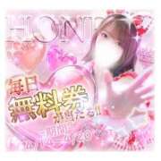 ヒメ日記 2025/04/09 21:14 投稿 ゆめ☆miss Honey☆ Honey