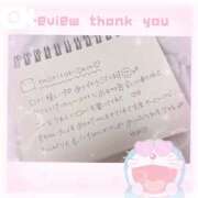 ヒメ日記 2025/04/10 01:04 投稿 ゆめ☆miss Honey☆ Honey