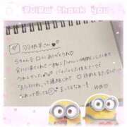 ヒメ日記 2025/04/11 01:14 投稿 ゆめ☆miss Honey☆ Honey