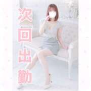 ヒメ日記 2025/04/22 20:04 投稿 ゆめ☆miss Honey☆ Honey