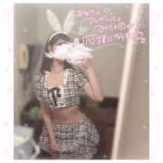 ヒメ日記 2025/04/29 09:14 投稿 ゆめ☆miss Honey☆ Honey