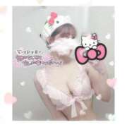 ヒメ日記 2025/05/04 20:04 投稿 ゆめ☆miss Honey☆ Honey