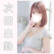 ヒメ日記 2025/05/06 20:54 投稿 ゆめ☆miss Honey☆ Honey