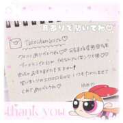 ヒメ日記 2025/05/08 23:54 投稿 ゆめ☆miss Honey☆ Honey