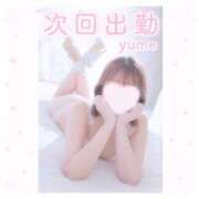 ヒメ日記 2025/05/14 20:34 投稿 ゆめ☆miss Honey☆ Honey