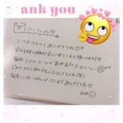 ヒメ日記 2025/05/22 23:54 投稿 ゆめ☆miss Honey☆ Honey