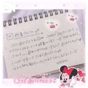 ヒメ日記 2025/06/18 22:54 投稿 ゆめ☆miss Honey☆ Honey