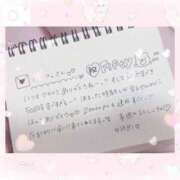 ヒメ日記 2025/06/27 00:54 投稿 ゆめ☆miss Honey☆ Honey