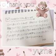 ヒメ日記 2025/07/02 00:14 投稿 ゆめ☆miss Honey☆ Honey