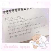 ヒメ日記 2025/07/15 08:44 投稿 ゆめ☆miss Honey☆ Honey