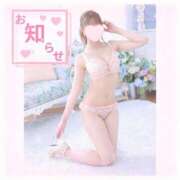 ヒメ日記 2025/07/15 22:24 投稿 ゆめ☆miss Honey☆ Honey