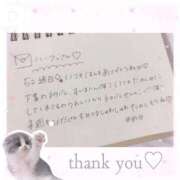 ヒメ日記 2025/07/17 21:34 投稿 ゆめ☆miss Honey☆ Honey