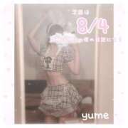 ヒメ日記 2025/07/28 23:34 投稿 ゆめ☆miss Honey☆ Honey