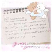 ヒメ日記 2025/08/02 00:44 投稿 ゆめ☆miss Honey☆ Honey